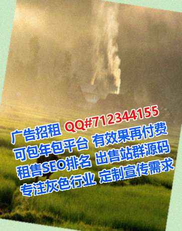 船营代生口腔有限公司